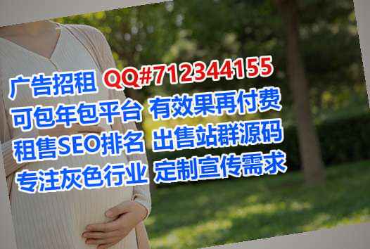 临武卵源财务咨询经营部
